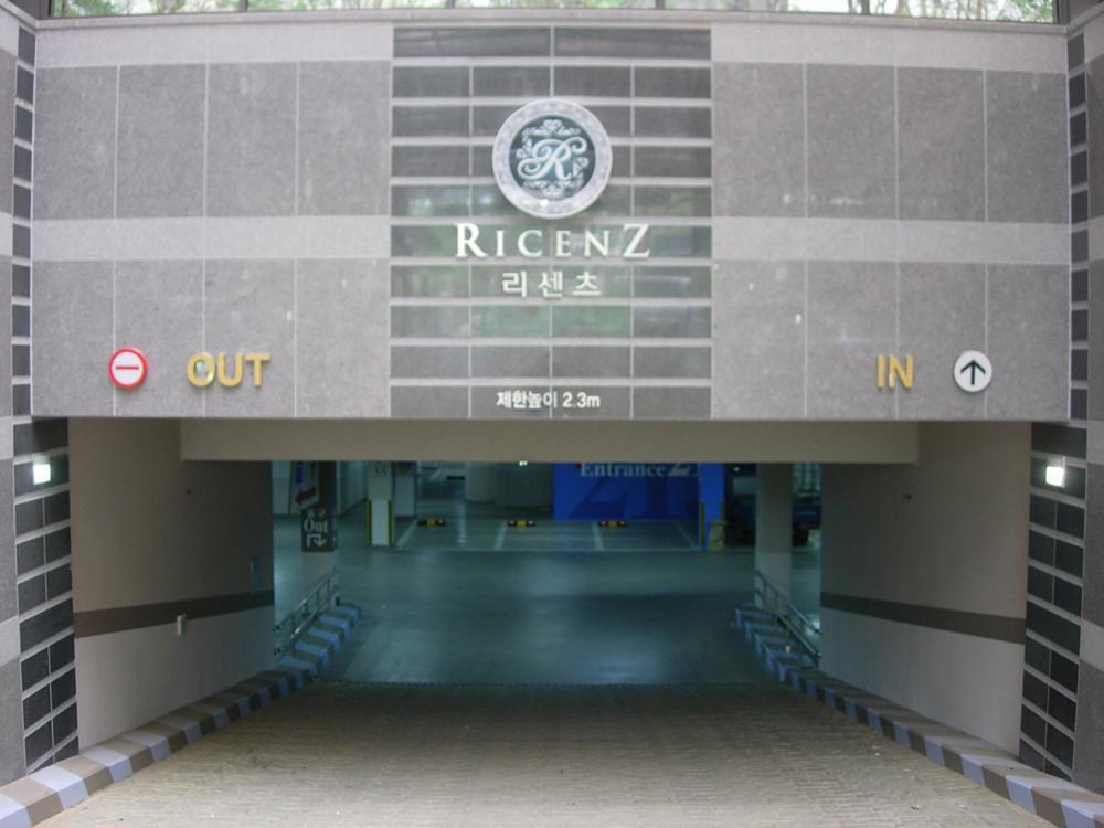 Ricenz Condominium Tower Seoul Zimmer foto